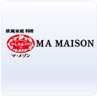 マ・メゾン