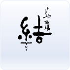 ととや市場　結