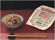 十穀ごはん