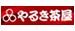 やるき茶屋