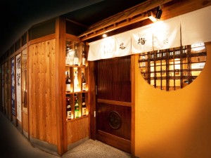 東京酒BAL塩梅神楽坂店