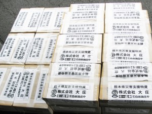 庄やグループ熊本地震支援物資3