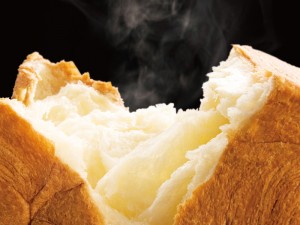 高級デニッシュ食パン「MIYABI」（ミヤビ