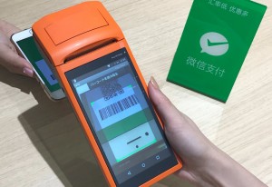 WeChat pay