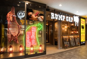 枝肉のオブジェと「King of Beef!!」のネオンが目印