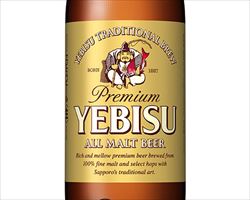 YEBISUビール　中瓶｜日本海庄やグランドメニュー