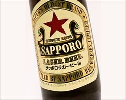 SAPPORO ラガー　中瓶｜日本海庄やグランドメニュー