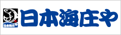 本格和食割烹 日本海庄や