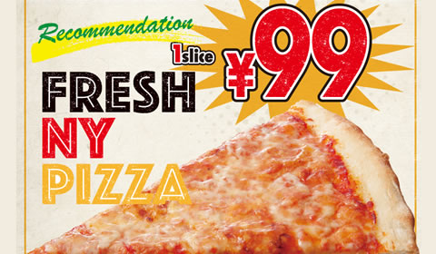 99 FRESH NY PIZZA