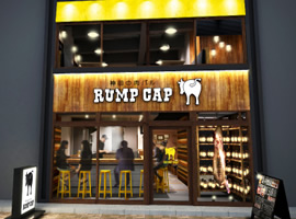 RUMP CAP（ランプキャップ）_店舗写真