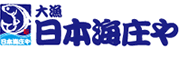 大漁日本海庄や