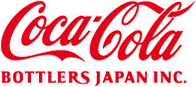 コカ・コーラ ボトラーズジャパン株式会社