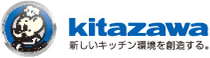 北沢産業株式会社