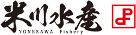 米川水産株式会社