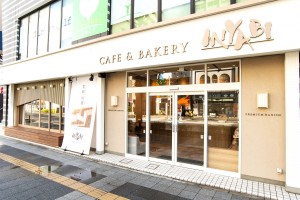 「カフェ＆ベーカリー ミヤビ」千葉中央駅前店 外観