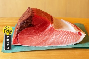 マグロは創業88年、豊洲の老舗鮪仲卸「米川水産」が目利き