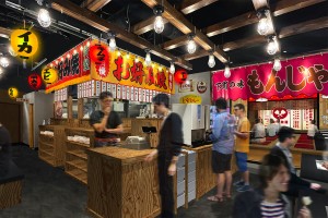 『お好みもんじゃ』水道橋店 内観