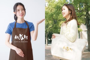 オリジナルエプロン（左）と、オリジナルトートバッグ（右）