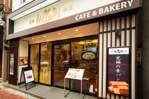 大森店外観