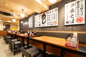 大衆食堂『定食のまる大』矢口渡店 内観
