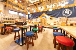 『大庄水産』橋本店 内観