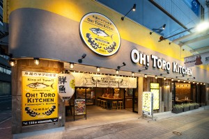 ワクワク感が溢れる店頭