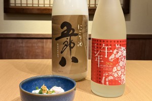 旬メニュー_日本酒