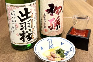 日本酒写真