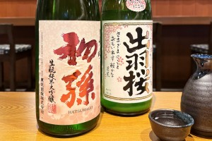 日本酒 (1)