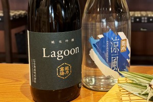 日本酒_7月_水産