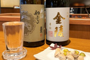 庄や_11月_日本酒画像