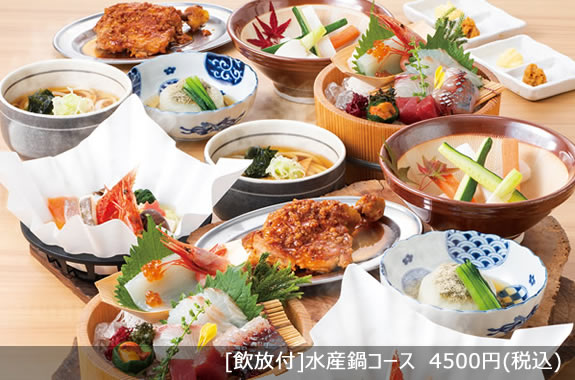 大庄水産写真2