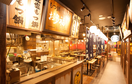 旭日食肉横丁　立川肉市場