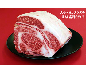 落ち着いた大人の隠れ家的なたたずまいの中で、こだわりの新鮮な鮮魚と旬の食材を活かした創作和食をリーズナブルな価格で提供しています。