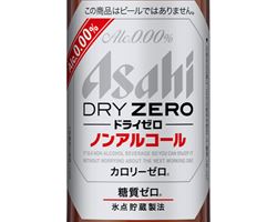 【新潟】鶴齢 雪男 純米酒 180ml｜焼酎屋　童（わらべ）グランドメニュー
