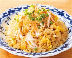 大庄水産のチャーハン｜大庄水産グランドメニュー