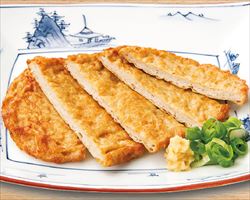 じゃこ天｜庄や大型店グランドメニュー