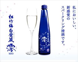 白壁蔵　澪｜庄や大型店グランドメニュー