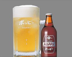 ホッピー　大ジョッキ｜庄や大型店グランドメニュー
