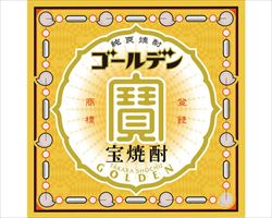 【甲類】宝焼酎　ボトル｜庄や大型店グランドメニュー