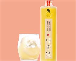 果汁たっぷり柚子酒｜庄や大型店グランドメニュー