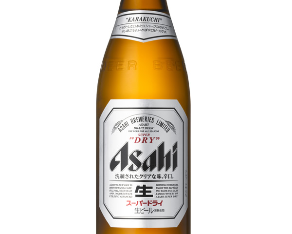 アサヒスーパードライ　中瓶