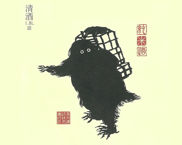 【新潟】鶴齢　雪男　純米酒