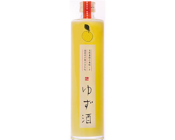 可愛いゆず酒